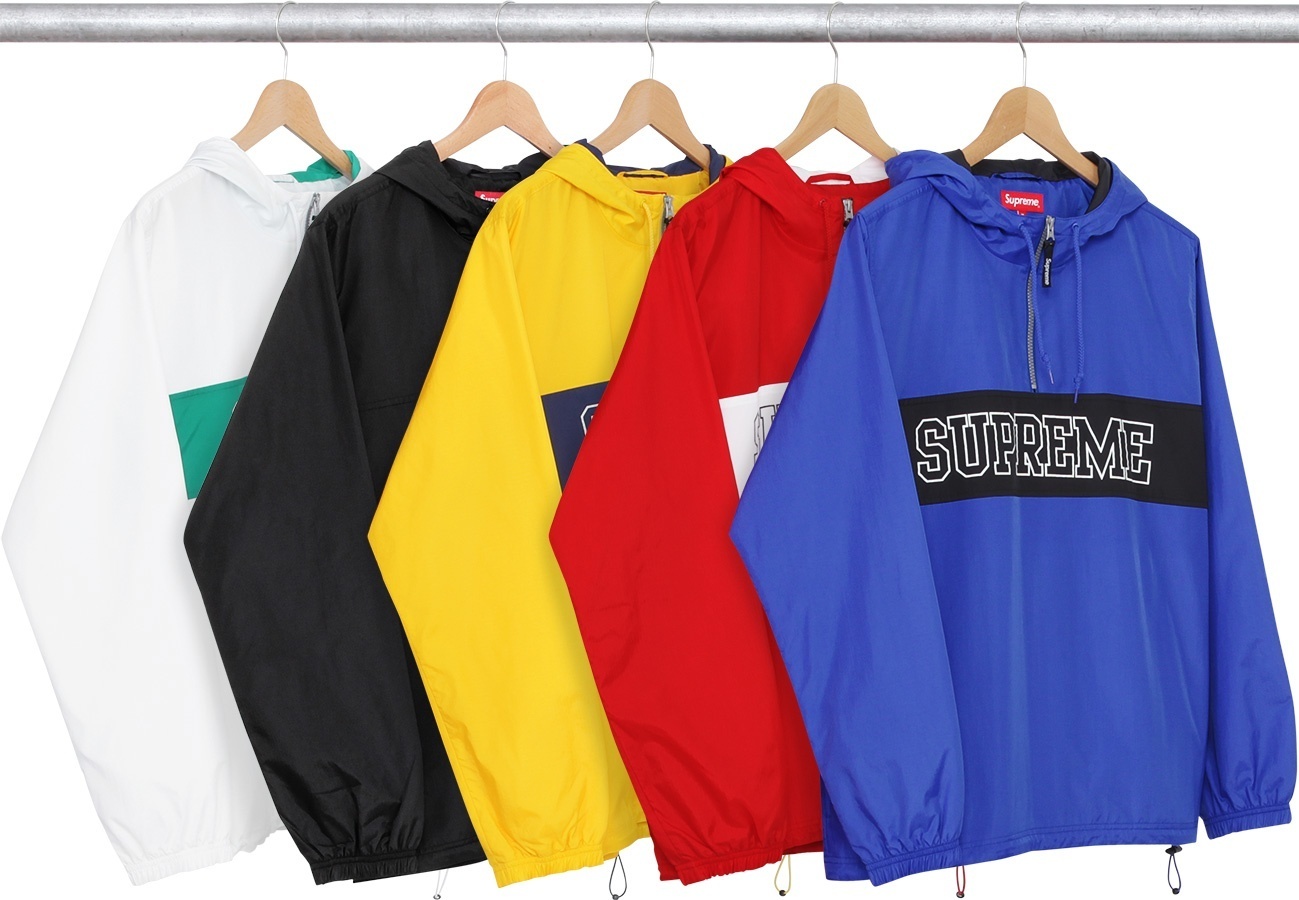 Nylon Ripstop Pullover